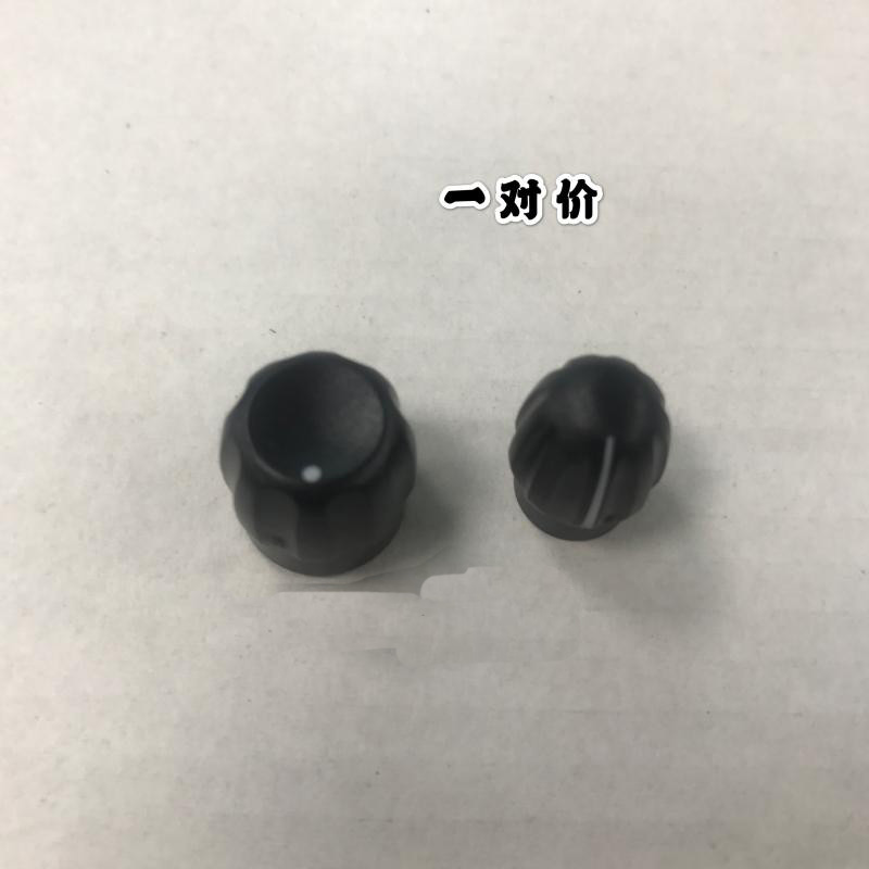 摩托罗拉GP328 GP338 PTX760 GP3688 1300对讲机音量开关旋钮帽子 - 图0