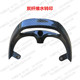 Sanyang cnsy Linhai Feiying cool rear wing rear armrest
