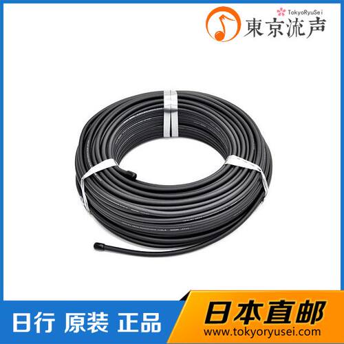 2549 2524 3082 2931 2932 2534 2791 mogami - 图3