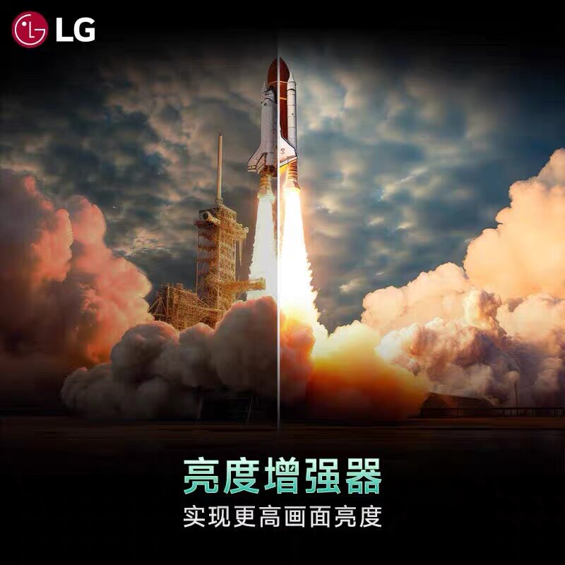 LG OLED42C5XCA/48/55/65/77/83英寸C5高刷144Hz游戏电竞显示电视,淘宝优惠券,粉丝福利购,淘宝优惠卷