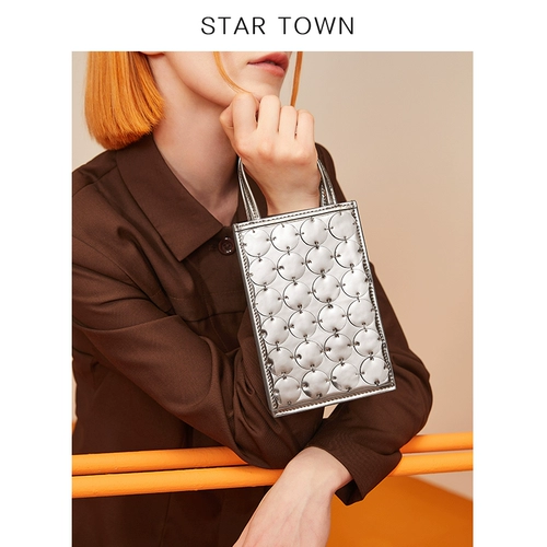 Серебряная портативная сумка для телефона, коллекция 2023