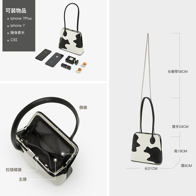 startown小众设计师原创腋下链条包 startown女士包袋