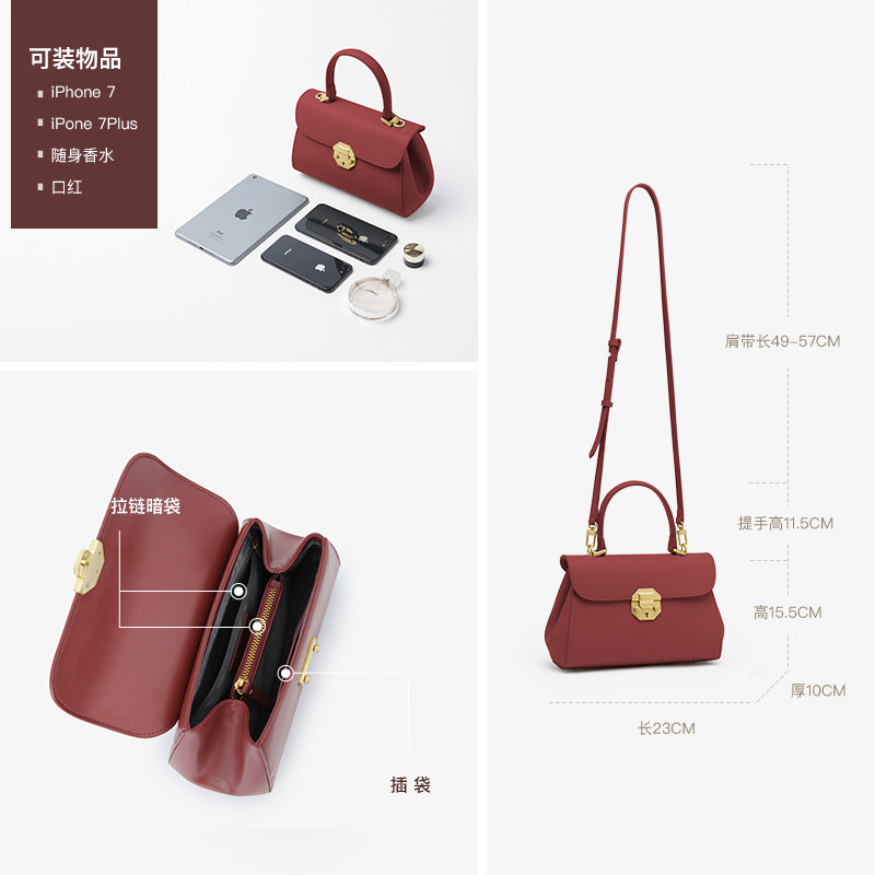 startown质感女小众设计红色手提包 startown女士包袋