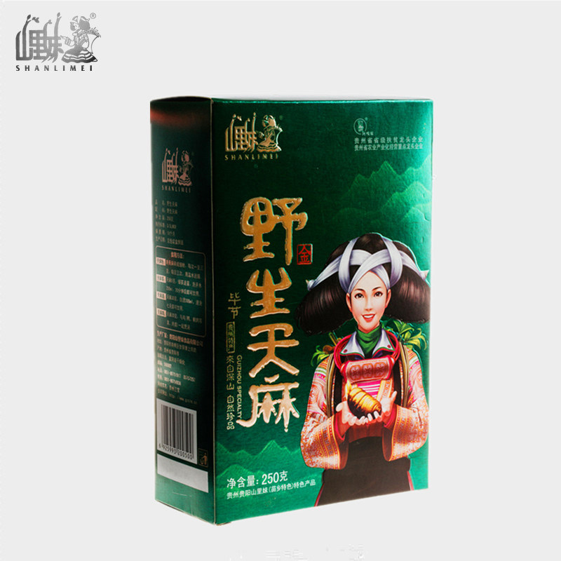 山里妹野生天麻贵州山宝250gx1盒 山里妹天麻
