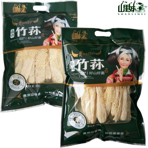 贵州特产竹荪38gX1袋包邮山里妹推荐肉薄爽口食用菌干货厂家直销 - 图0