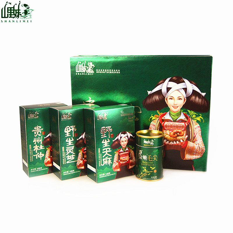 山里妹贵州三宝包邮灵芝赠500gx1盒 山里妹整枝灵芝