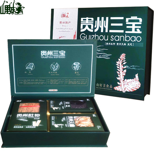 贵州特产山里妹贵州三宝750gX1盒包邮天麻灵芝杜仲厂家直销 - 图1