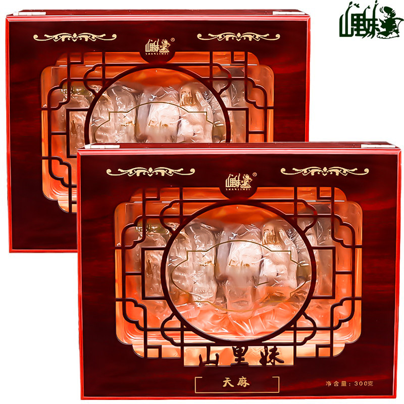 天麻山里妹三宝好品山宝销300gx1盒 山里妹天麻