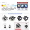 Motorcycle xenon lamp modified xenon lamp set 12v super bright strong light far and near integrated pedal tram 35W