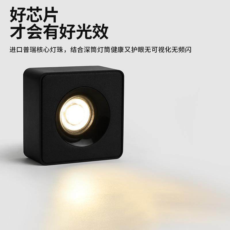 超薄明装单头双头三头免吊顶无主灯简约客厅卧室吸顶防眩筒灯射灯,淘宝优惠券,粉丝福利购,淘宝优惠卷