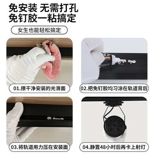 烧腊射灯熟食卤菜炸鸡明档凉菜专用食物补光灯led3000k暖光轨道灯 - 图2