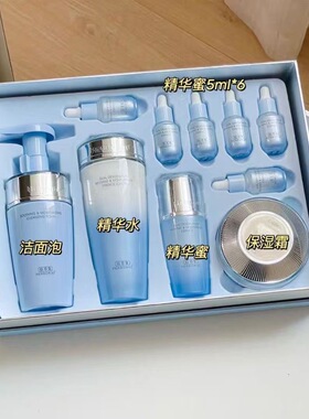 佰草集双石斛修护高保湿套装补水保湿强韧修护干燥粗糙肌平衡水油