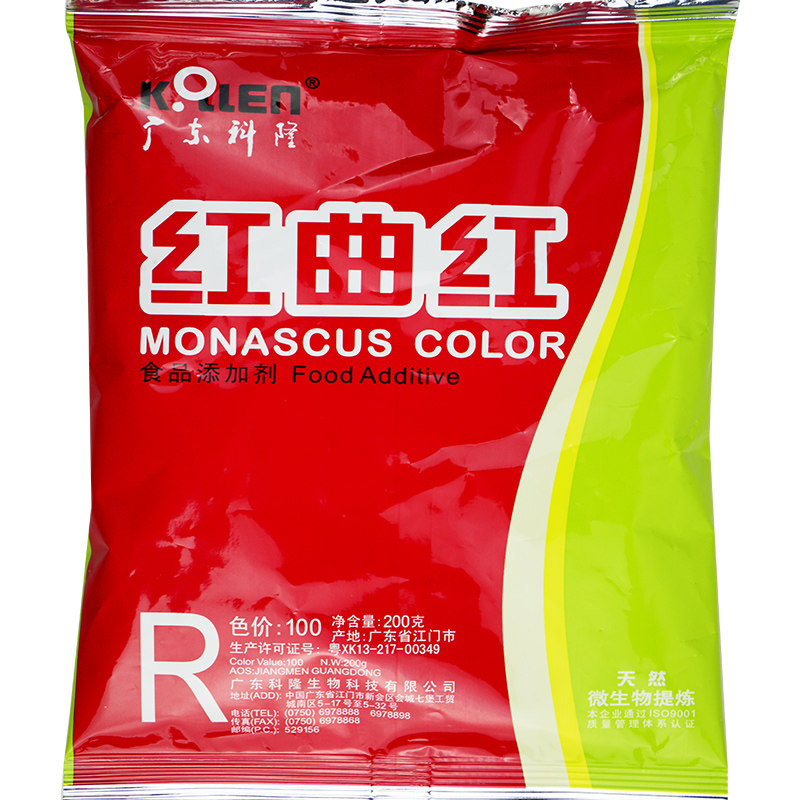 图5