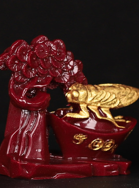 一鸣惊人家居课堂工艺品紫金