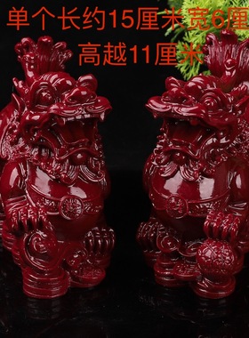 朱砂公母一对貔貅加百福聚宝盆