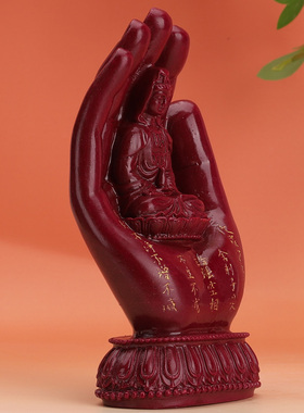 朱砂紫金砂新款佛手观音家居装饰办公室转运招财乔迁摆件送礼烫金