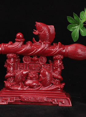 朱砂紫金砂紫砂鱼跃龙门摆件