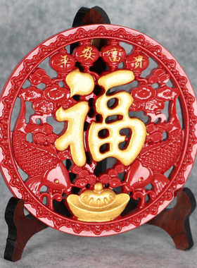 自有朱砂祝福民族风客厅