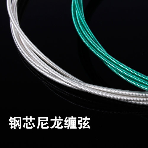 古筝通用全套古筝尼龙裹德国进口钢丝琴弦 正品古筝弦1-21号单根 - 图0