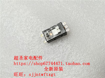 Panasonic electric hair dryer accessories SLS-24-754E 250V15A 13 5A 125V 7 125V 5A 250V switch