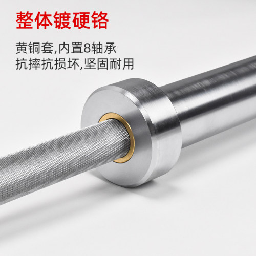 PD赛级举重杠铃杆奥杆轴承硬拉健身房商用器材家用训练非ROGUE - 图0