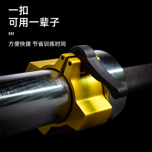 PD金属铝合金杠铃杆卡扣安全锁卡子奥杆卡套快速固定卡头快拆50mm - 图1