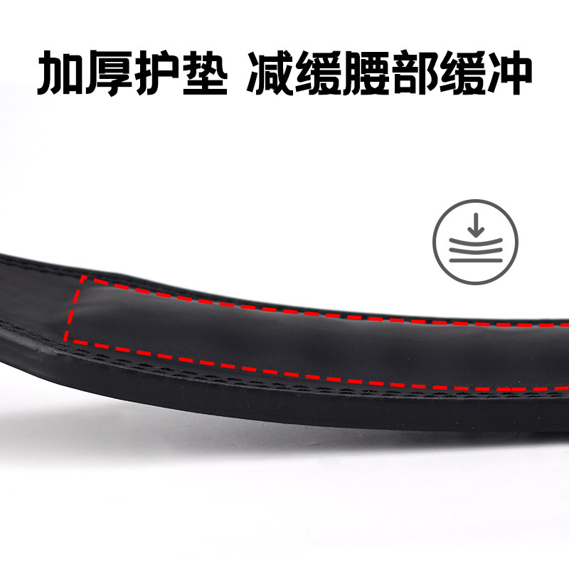 PD力量举腰带前窄微调专业健身健美牛皮刺绣护腰举重深蹲硬拉训练,淘宝优惠券,粉丝福利购,淘宝优惠卷