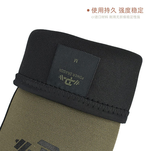 PD健身护肘运动护具力量举重套肘专业护臂助力保护卧推深蹲 - 图1