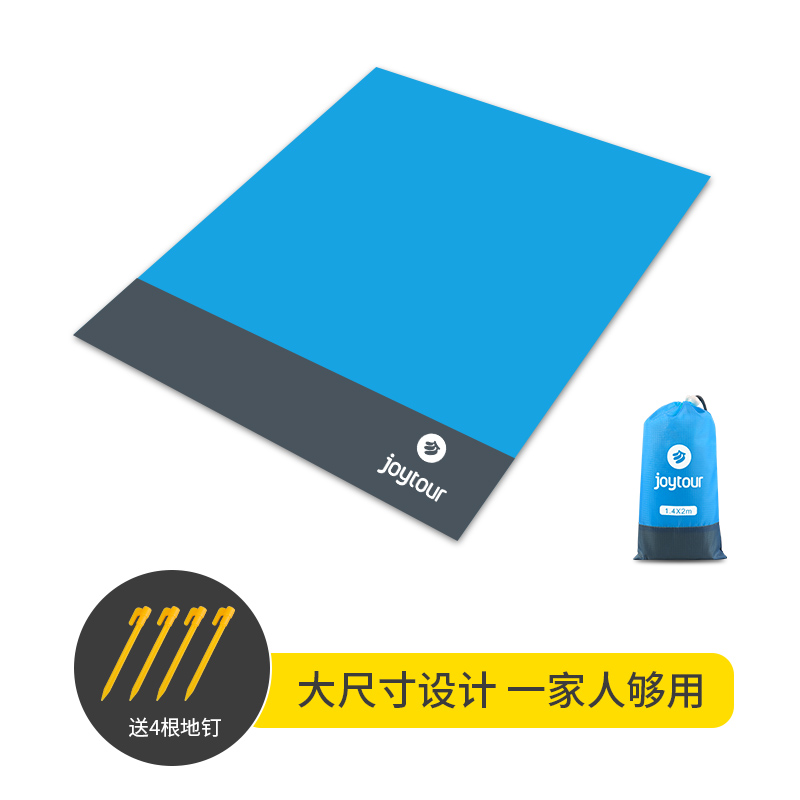 野餐垫春游防潮垫子户外轻薄便携郊游野炊野外地垫防水草坪野餐布