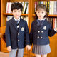 Children's winter Korean style first grade primary school uniforms