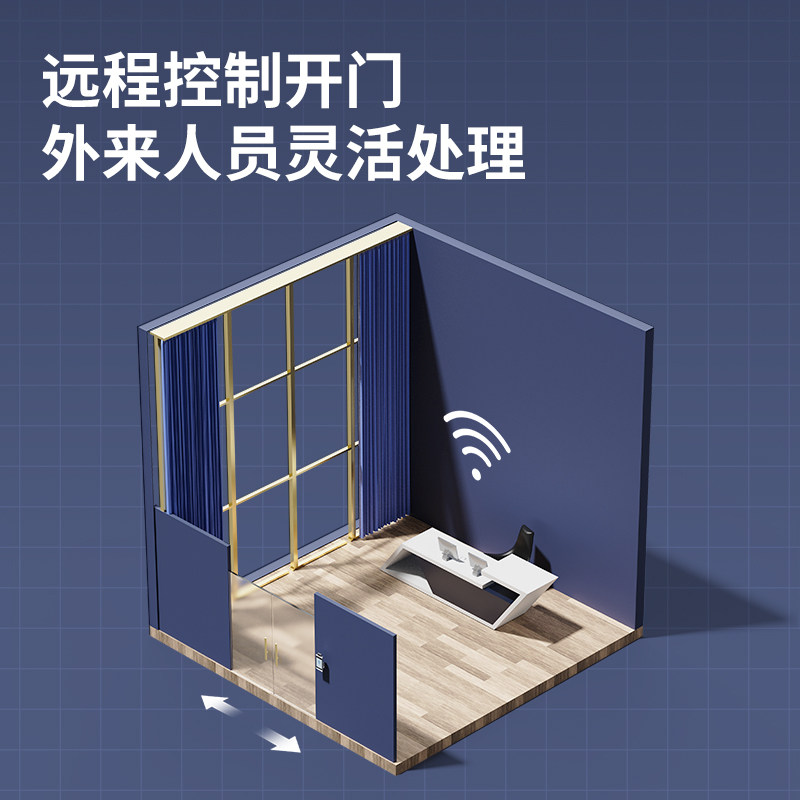 得力人脸识别测温门禁一体机打卡机 优必利办公考勤门禁