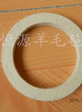 机器防震毡垫油封o型毡圈工业羊毛毡块垫片吸油软硬质黑白毛毡定