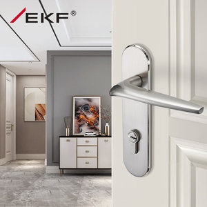德国EKF门锁室内卧室房中式门锁三件套静音现代锁具实木门把手