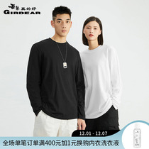 Brother really good 2023 fall new casual pure cotton round collar cover head long sleeve T-shirt male and female blouses A300806