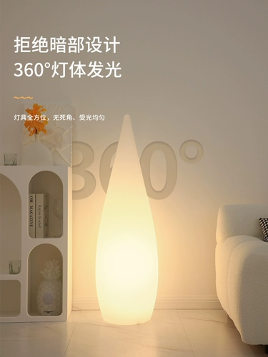 Торшер для гостиной, диван, светильник для спальни, напольная настольная лампа, популярно в интернете, изысканный стиль, легкий роскошный стиль