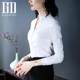 Professional white shirt women's long-sleeved V-neck stand-up collar business formal work clothes shirt suit 4S shop work clothes top