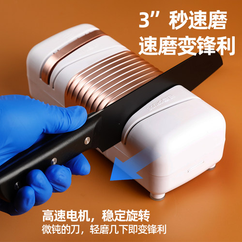 电动磨刀器家用多功能快速磨刀石厨房全自动磨刀神器菜刀剪刀商用 - 图3