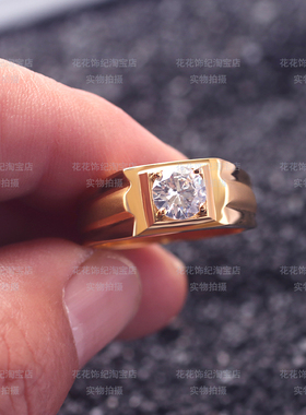 金店同款结婚戒指男士仿铂金钻戒