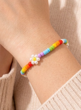 ins小众韩国精致夏天小花手链手指爆款潮流彩虹多巴胺彩色手串女