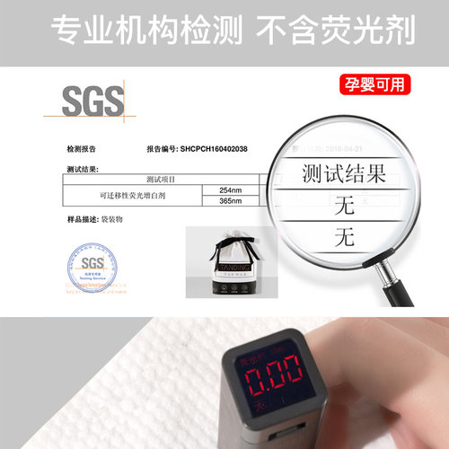 10包丨洗脸巾一次性纯棉擦脸洗面洁面巾纸美容院男官方旗舰店正品 - 图3