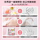 凡士林手膜手套补水修复干裂粗糙美淡化手纹嫩白保湿补水白手摸女