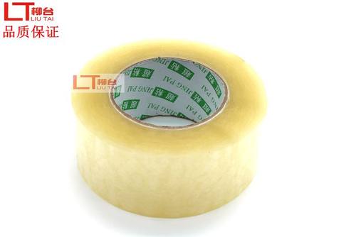 高粘透明胶带封箱胶带快递打包带5.5cm*2.8厚胶布胶纸封口胶包邮 - 图0