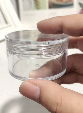 50g透明白色面部包装盒膏霜瓶