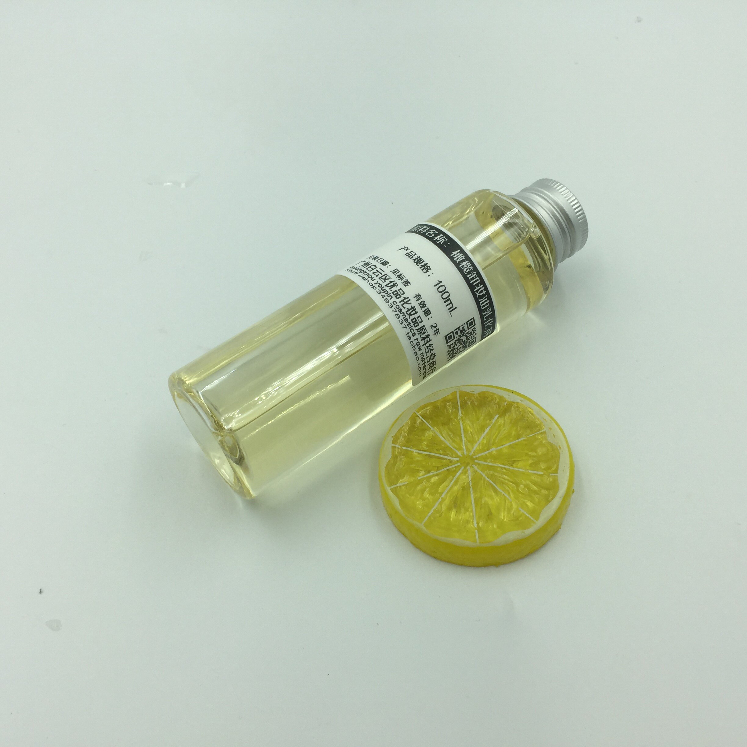 意大利天然 橄榄卸妆油乳化剂水溶性橄榄油温和滋润10g小样保湿