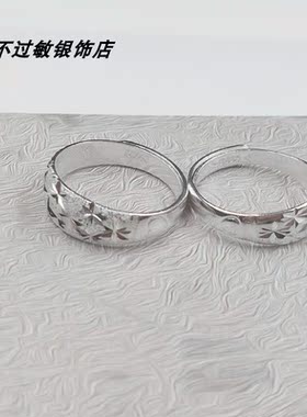 开口磨砂闪亮银戒指新款包邮