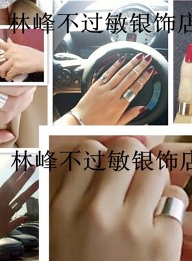 足银手工光圈戒指包邮
