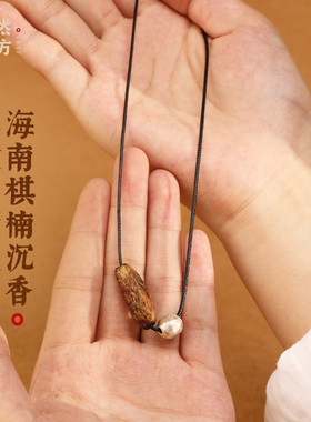 999足银编织黑绳纯银锁骨链女正品棋楠香木随行项链高级轻奢