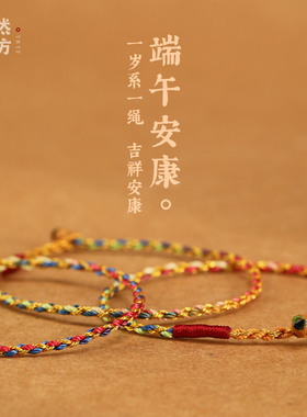 嫣然艺坊男女手工编织