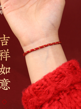 嫣然艺坊男女手工编织