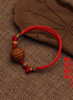 桃核红绳手链脚链宝宝